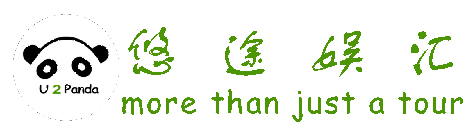 u2panda.com